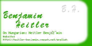 benjamin heitler business card